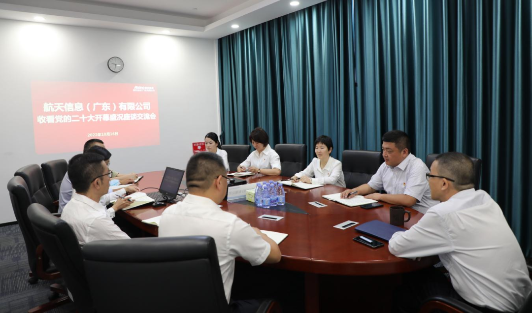 guangdong.png guangdong.png