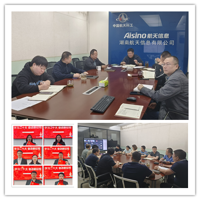 hunan.png hunan.png