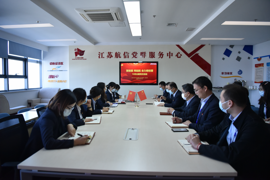 jiangsu.png jiangsu.png