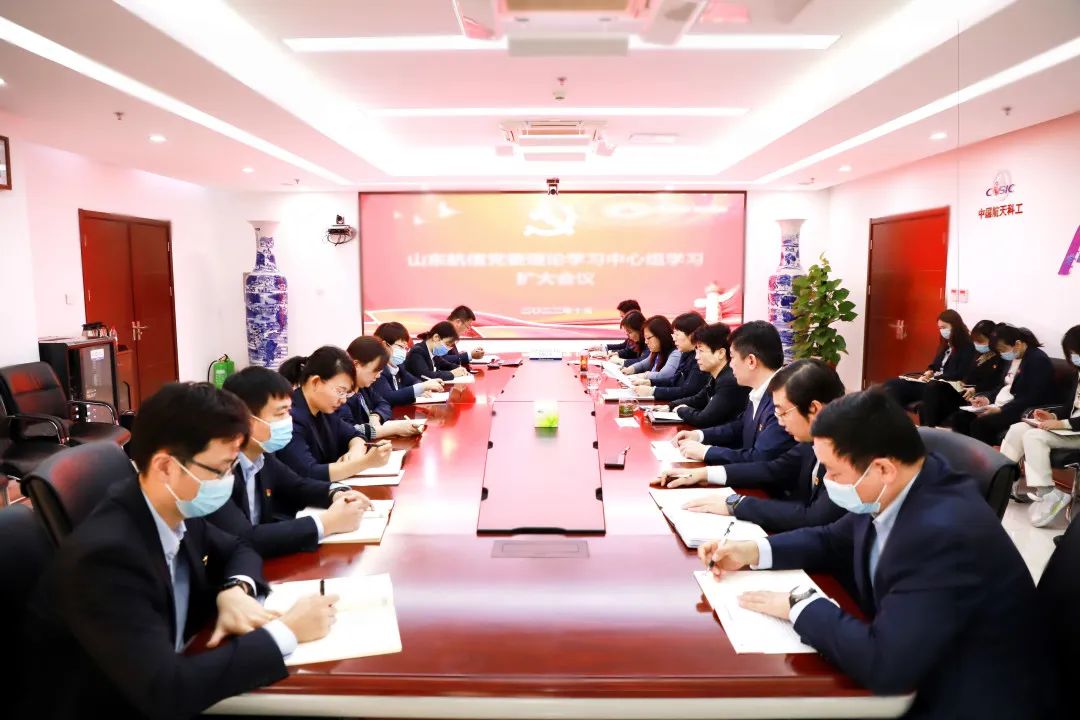shandong.jpg shandong.jpg