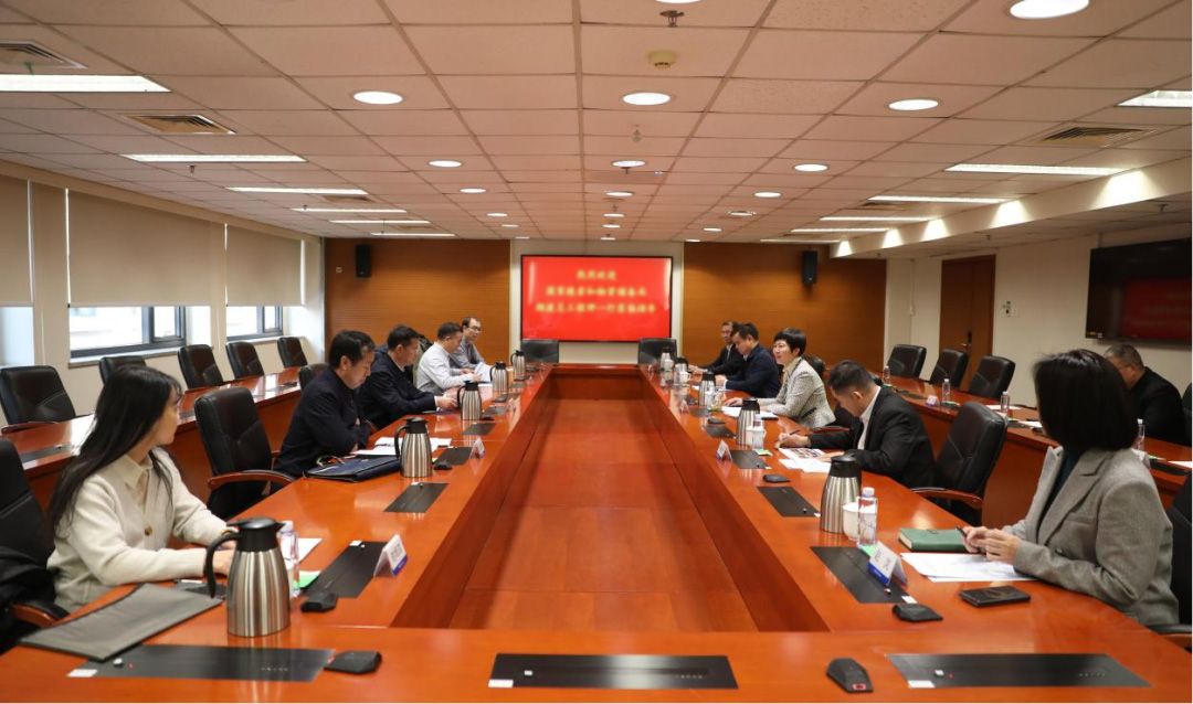 微信图片_20240119165248.jpg 微信图片_20240119165248.jpg