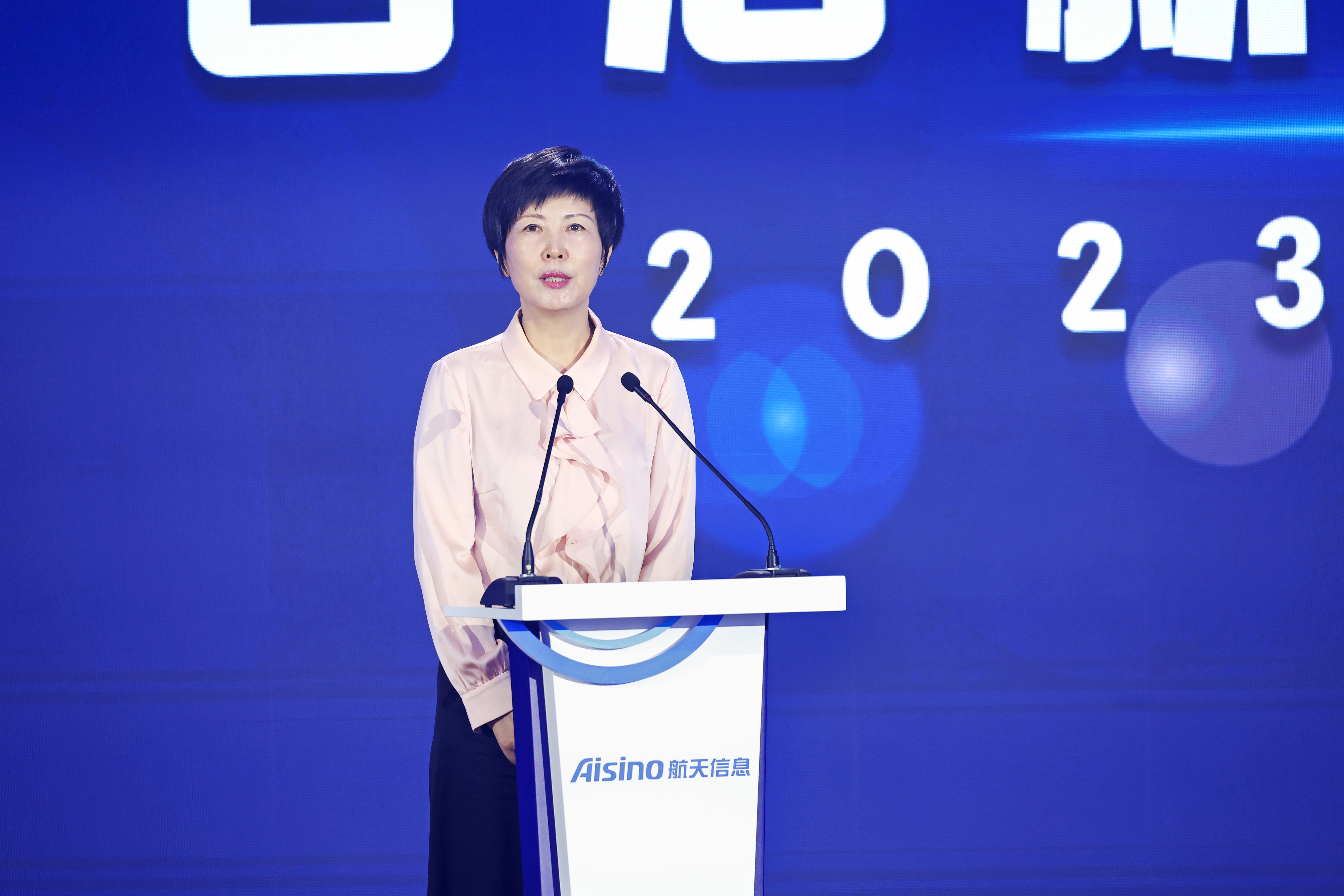 马天晖致辞.jpg 马天晖致辞.jpg